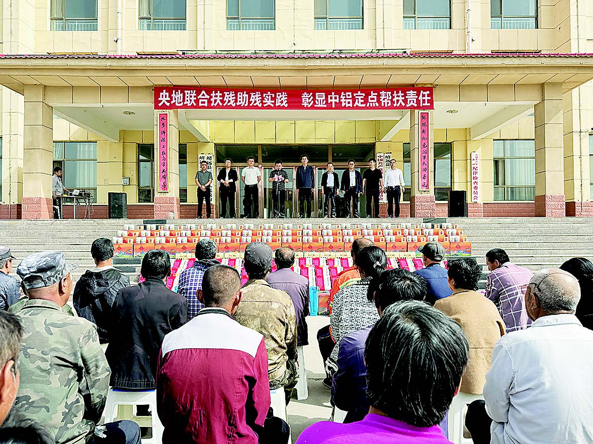 圖為暖心捐贈活動現場。滕澤惠 攝